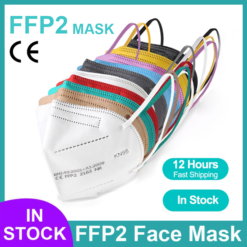 Black Face Mask Pack - หน้ากาก FFP2 5 ชั้น ได้รับการรับรอง CE