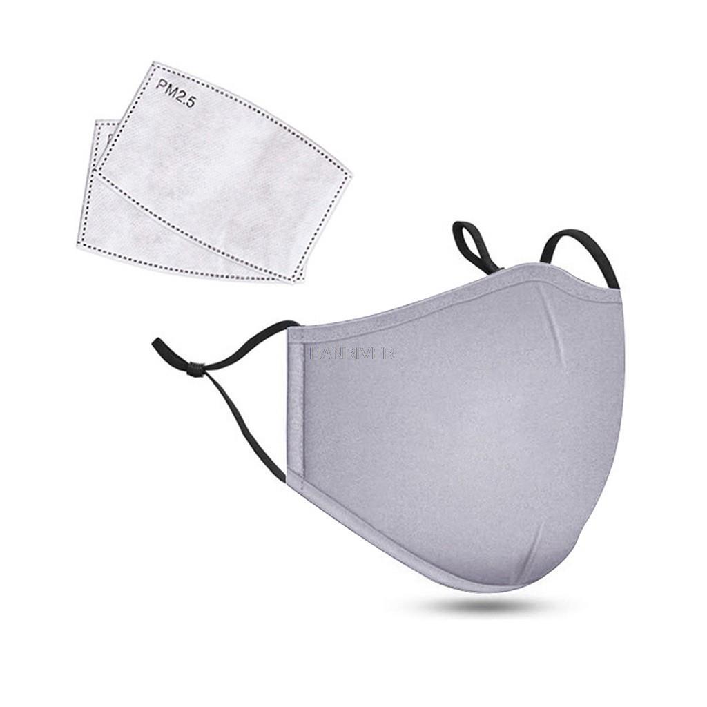 หน้ากากผ้าฝ้าย PM2.5 หน้ากากคา - Anti Pollution Mask บทวิจารณ์และราคา