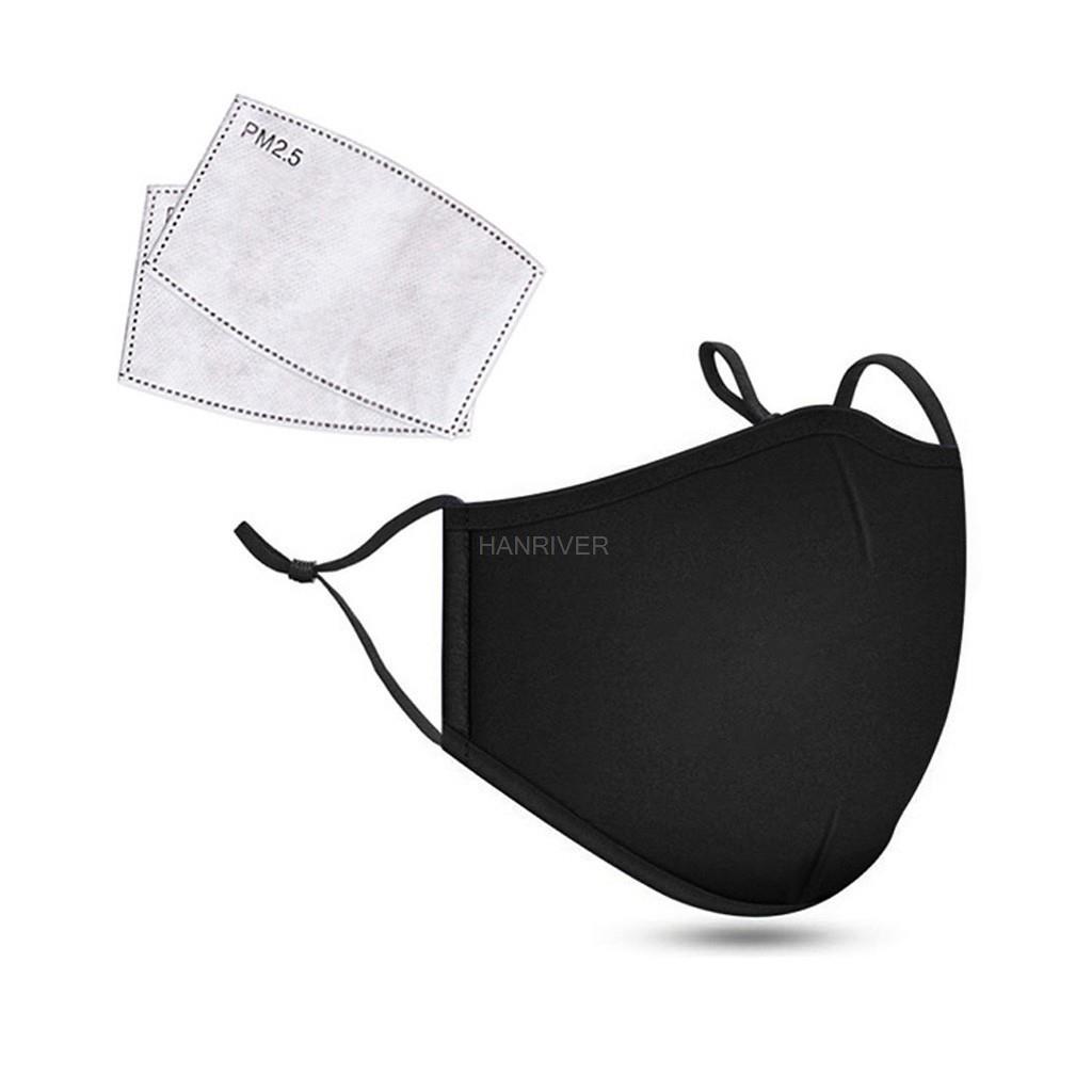 หน้ากากผ้าฝ้าย PM2.5 หน้ากากคา - Anti Pollution Mask บทวิจารณ์และราคา