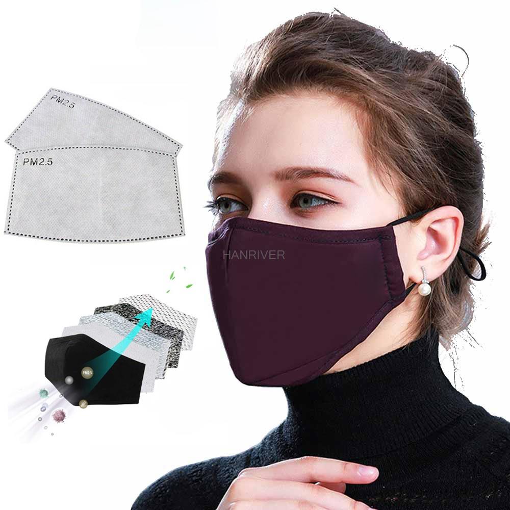หน้ากากผ้าฝ้าย PM2.5 หน้ากากคา - Anti Pollution Mask บทวิจารณ์และราคา