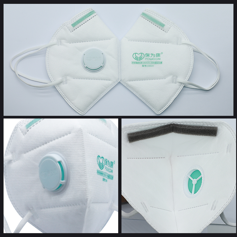 30ชิ้น/กล่อง POWECOM ป้องกัน K - Anti Pollution Mask บทวิจารณ์และราคา
