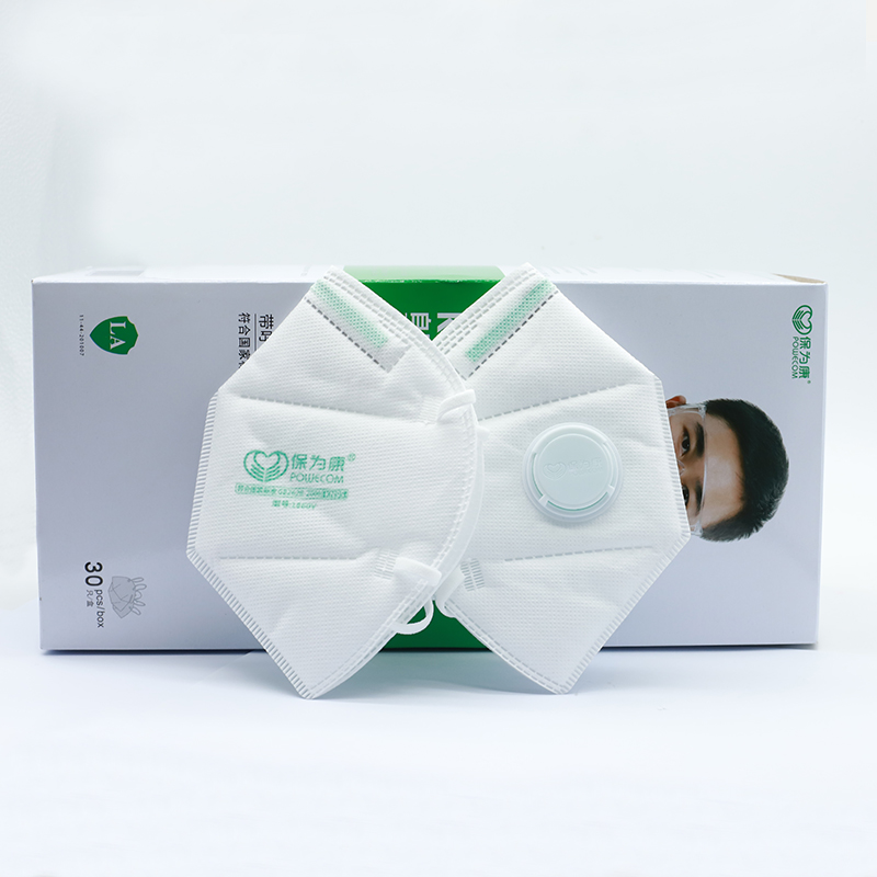 30ชิ้น/กล่อง POWECOM ป้องกัน K - Anti Pollution Mask บทวิจารณ์และราคา
