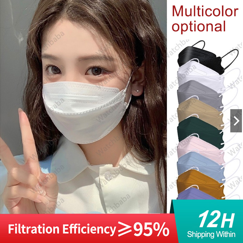 หน้ากาก FFP2 หน้ากากปิดจมูก KN - Disposable Surgical Mask บทวิจารณ์และราคา