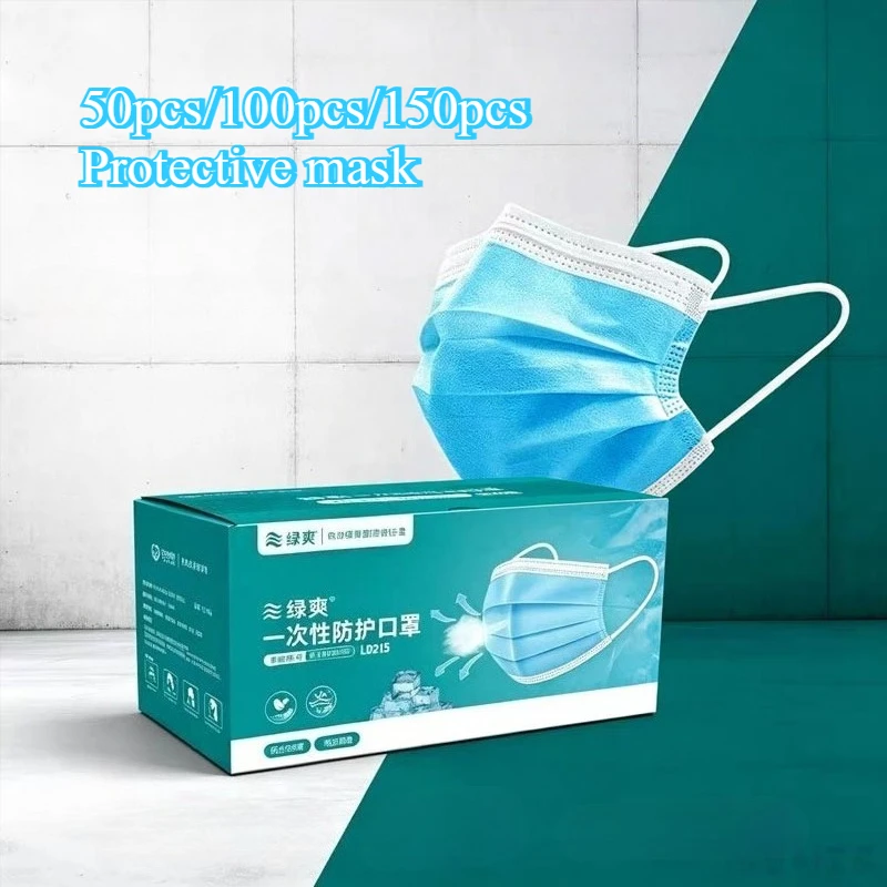 50 ชิ้น/100 ชิ้น/150 ชิ้น หน้า - Disposable Mask Blue บทวิจารณ์และราคา