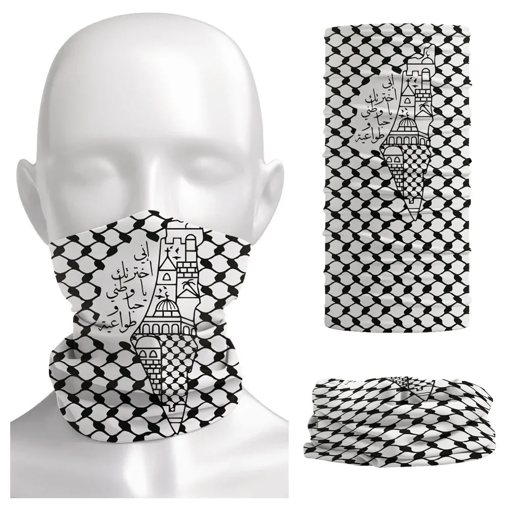 ผ้าโพกศีรษะลายอักษรวิจิตรแบบอา - Neck Gaiter Face Cover บทวิจารณ์และราคา